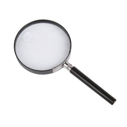 Loupe